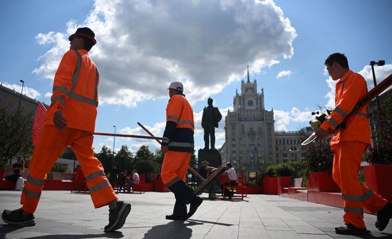 Russia Daily Life