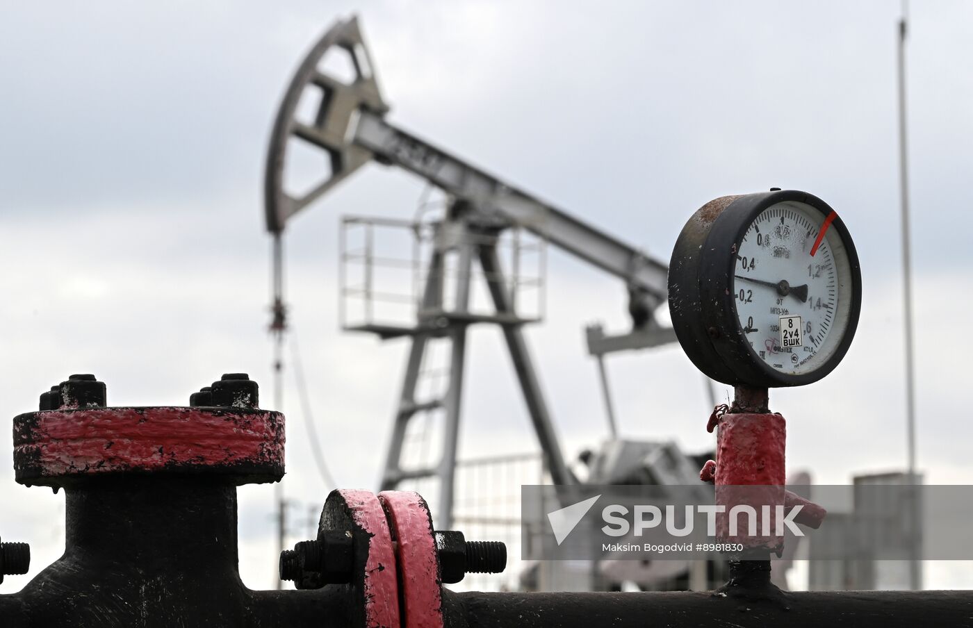 Russia Oil Industry