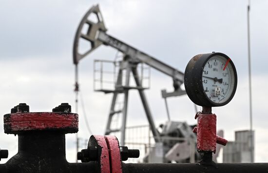 Russia Oil Industry