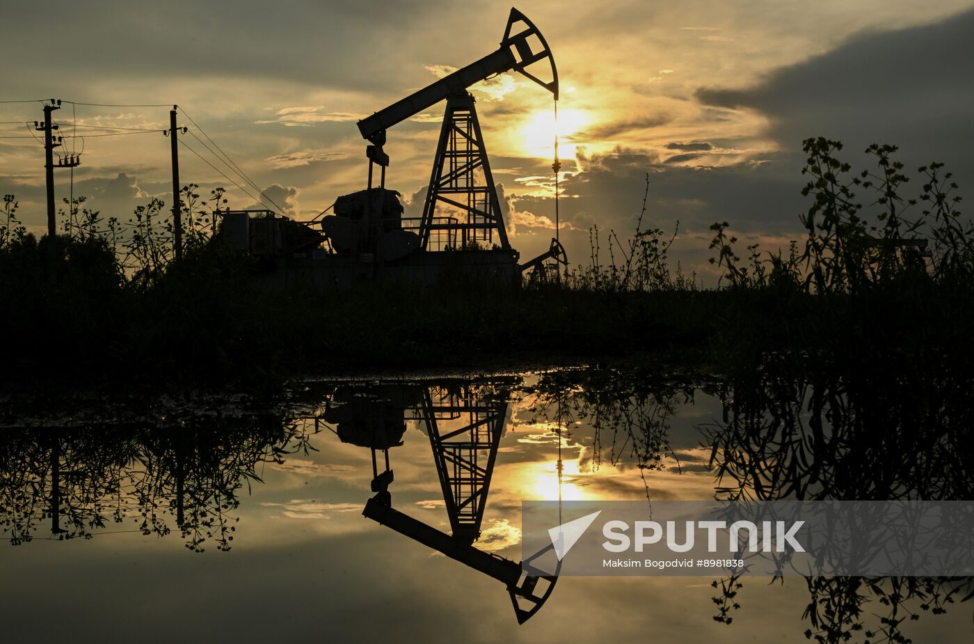Russia Oil Industry