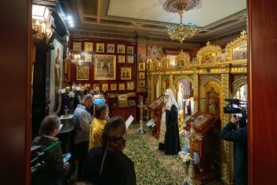 Russia US Summit Religious Service