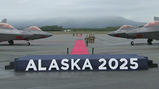 US Russia Summit Arrival