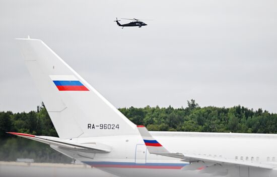 US Russia Summit Arrival