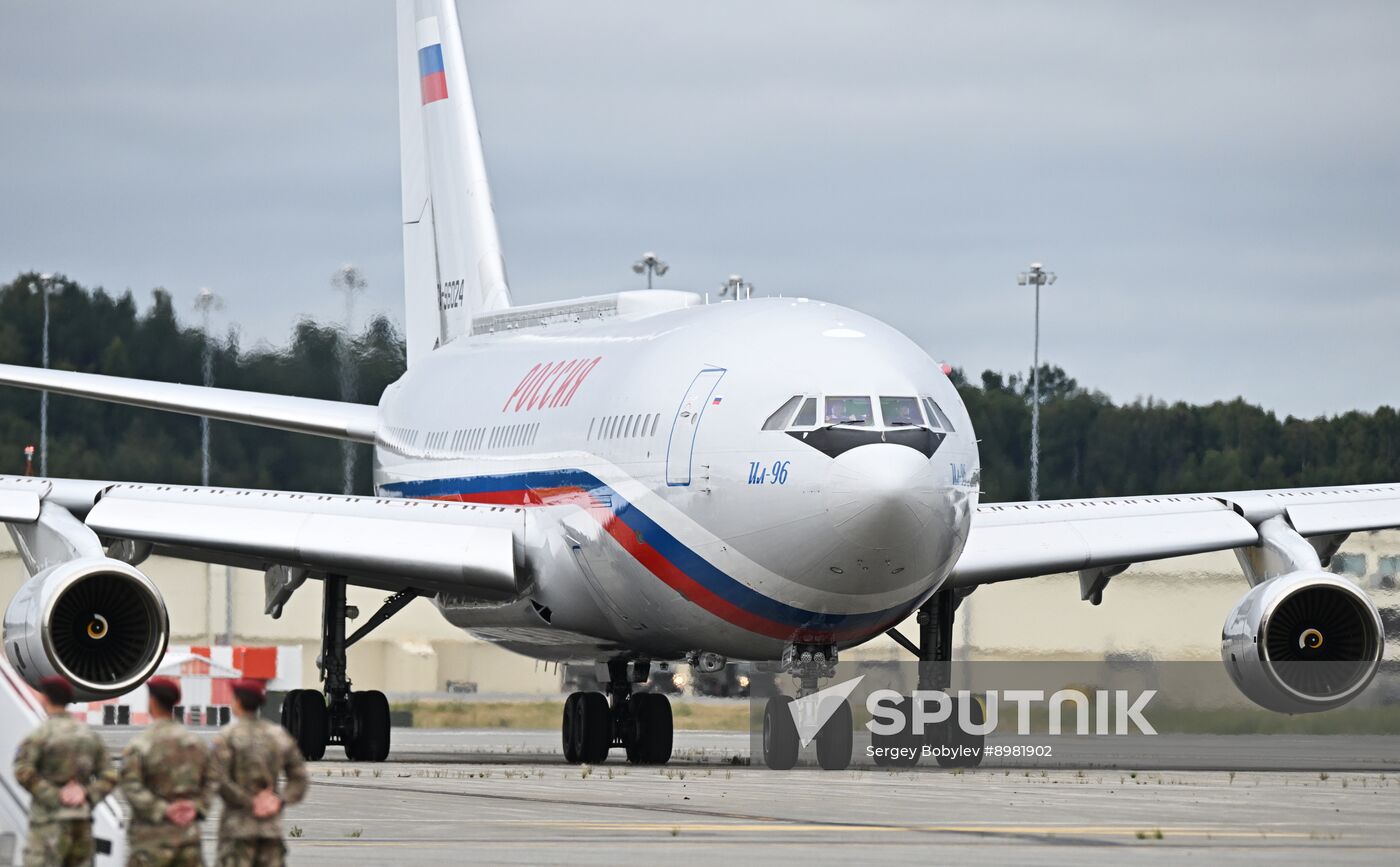 US Russia Summit Arrival