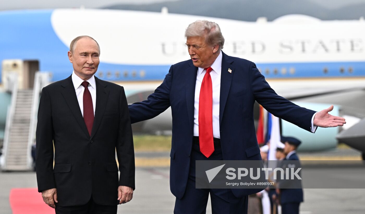 US Russia Summit Arrival