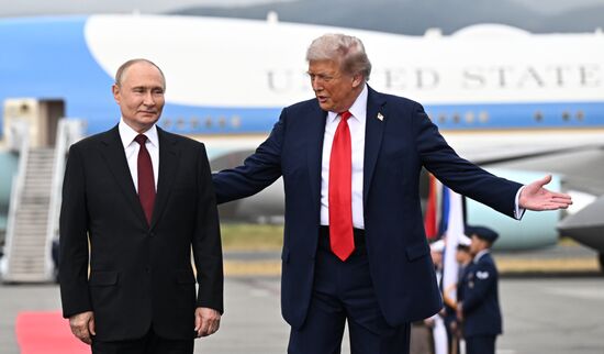 US Russia Summit Arrival