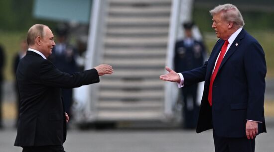 US Russia Summit Arrival
