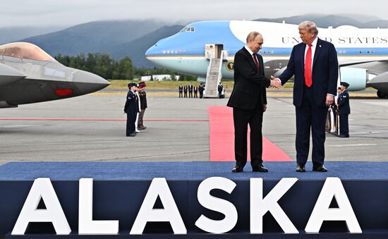US Russia Summit Arrival
