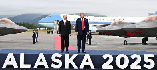 US Russia Summit Arrival