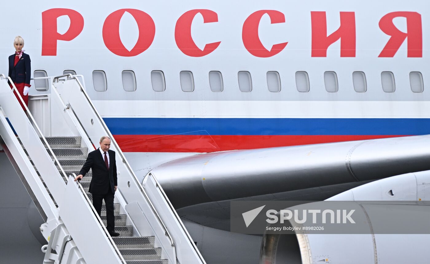 US Russia Summit Arrival