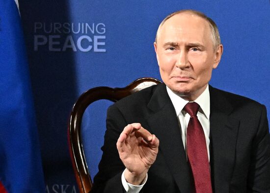 US Russia Summit