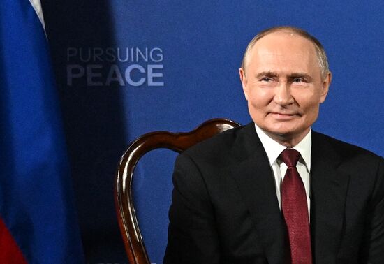 US Russia Summit