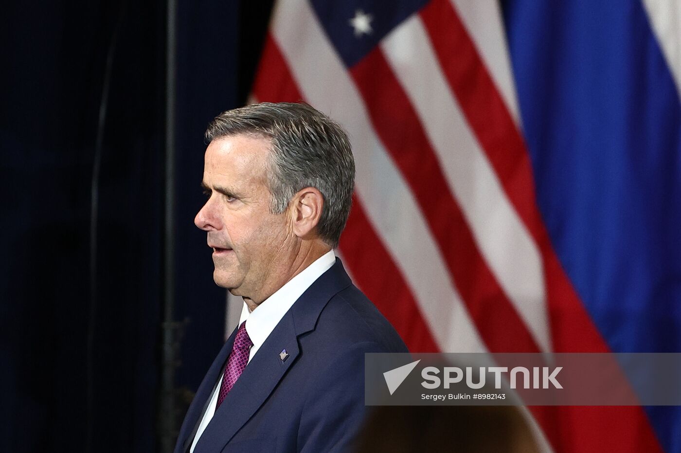US Russia Summit