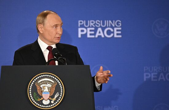 US Russia Summit