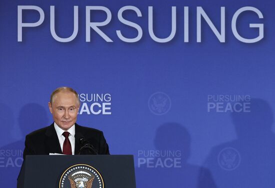 US Russia Summit