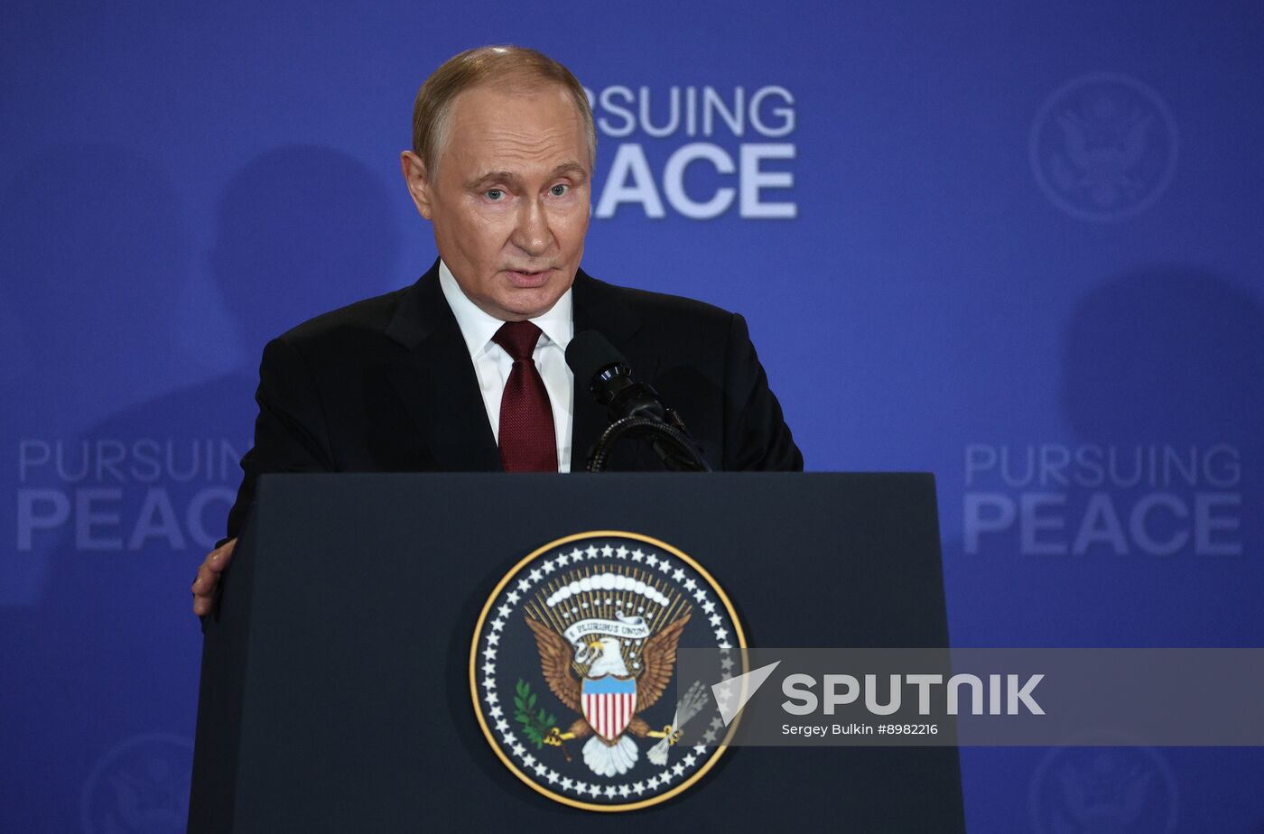 US Russia Summit