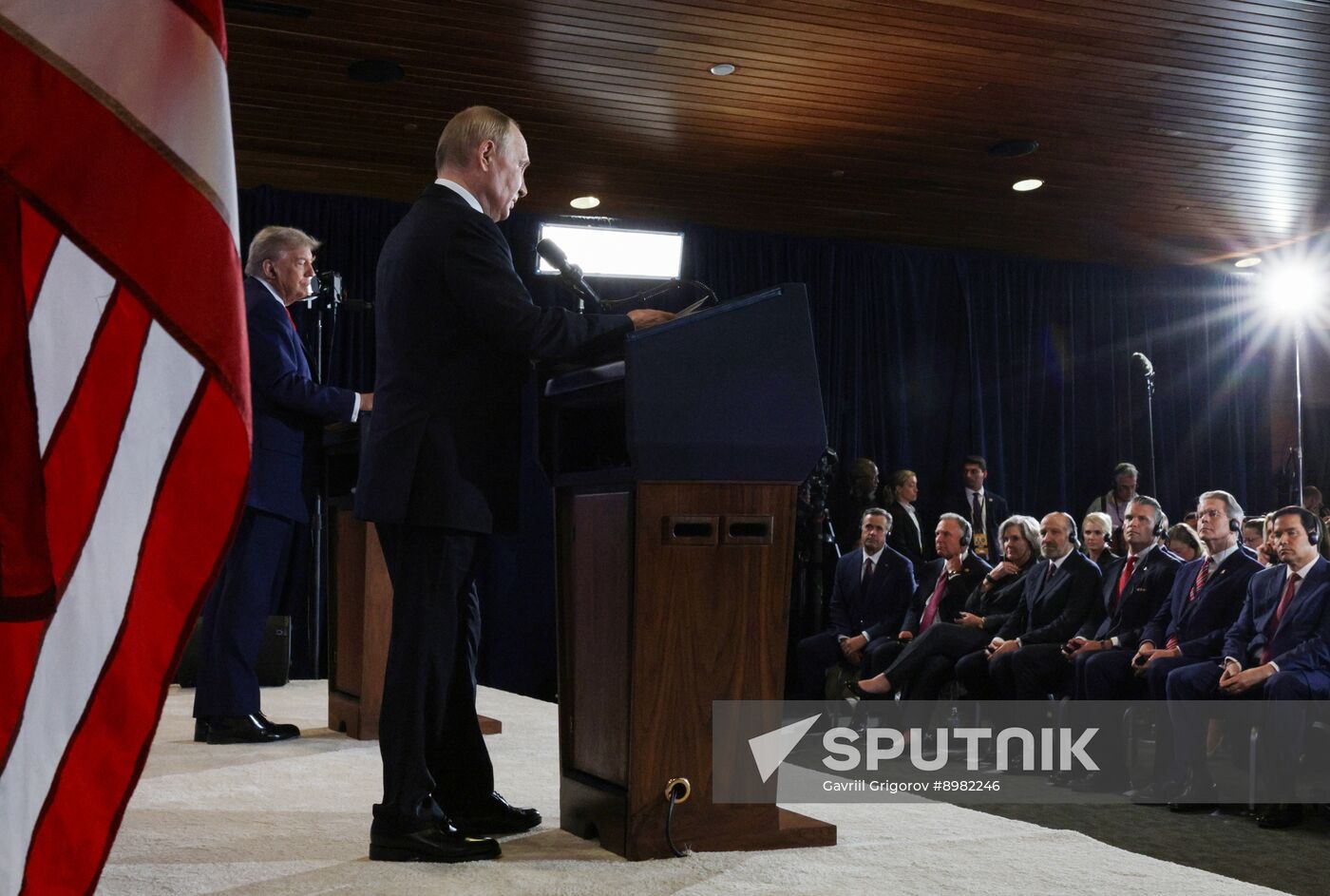 US Russia Summit