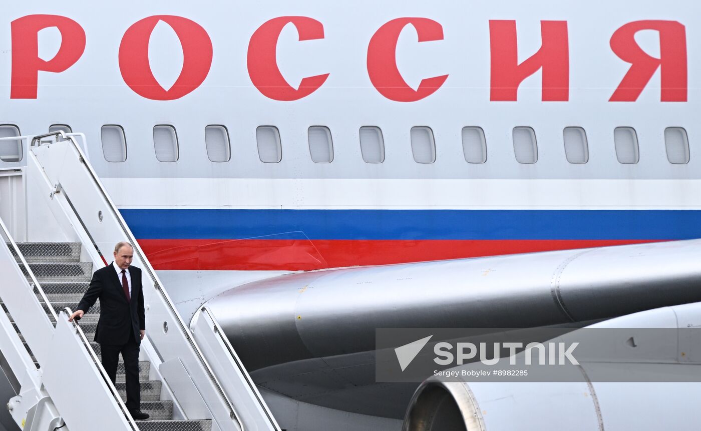 US Russia Summit Arrival