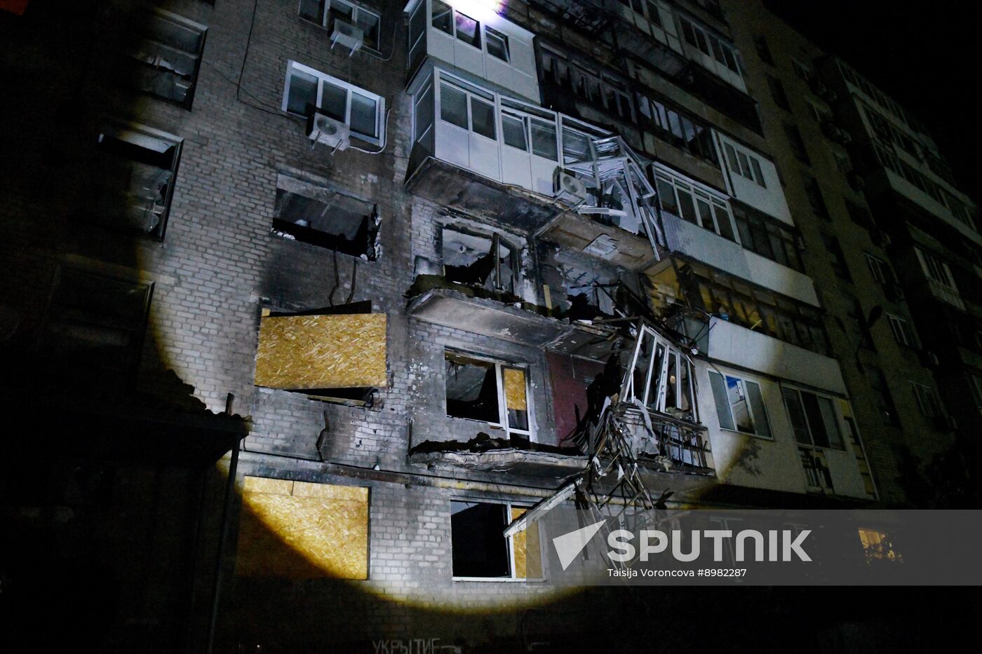 Russia Ukraine Military Operation Shelling