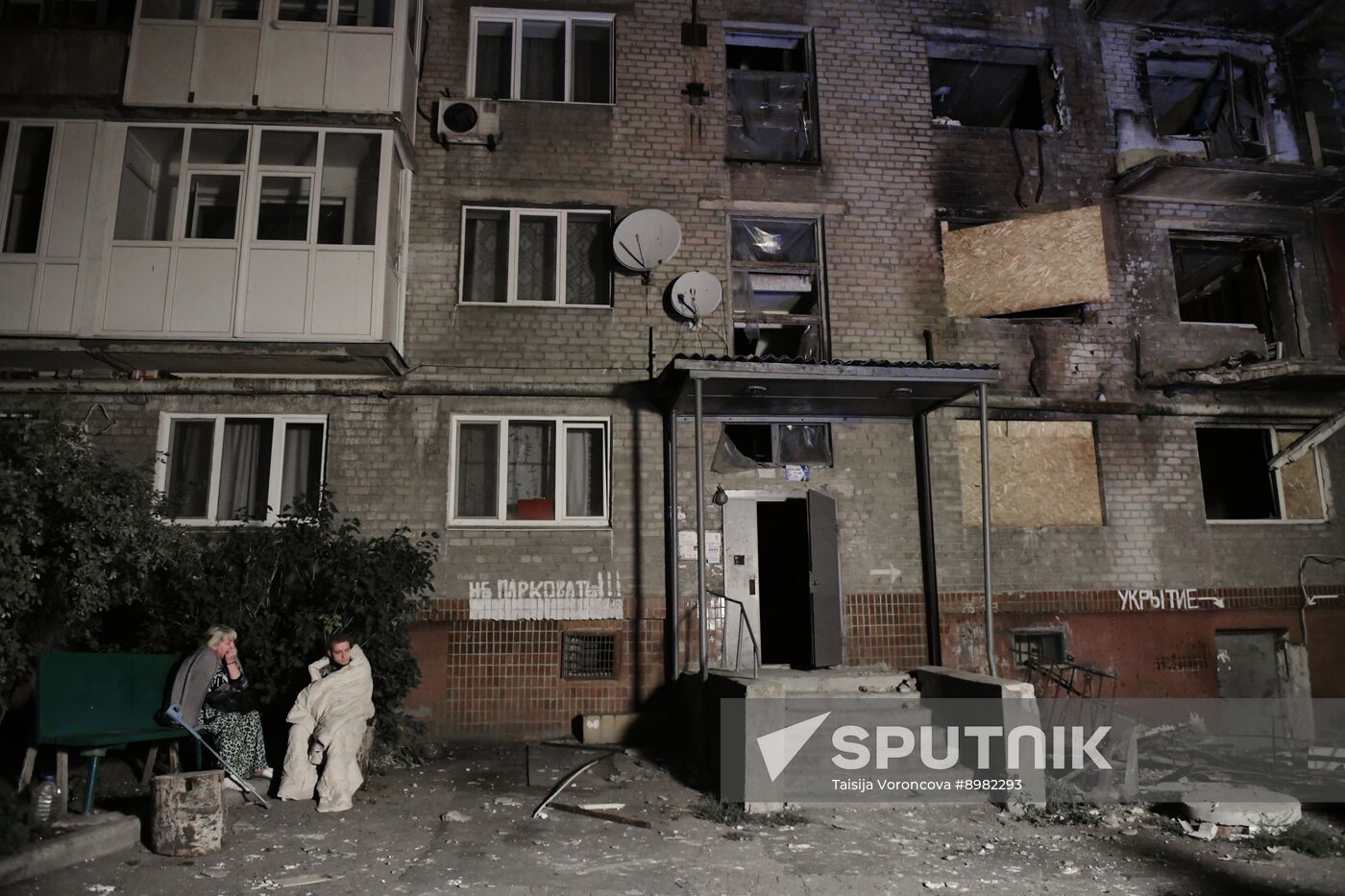 Russia Ukraine Military Operation Shelling