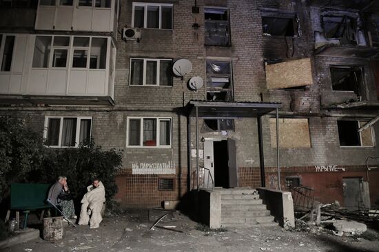 Russia Ukraine Military Operation Shelling