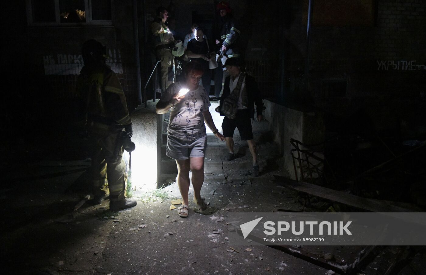 Russia Ukraine Military Operation Shelling