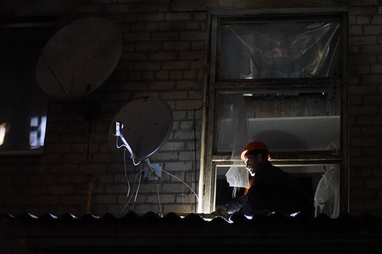 Russia Ukraine Military Operation Shelling