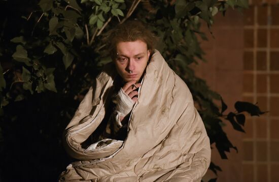 Russia Ukraine Military Operation Shelling