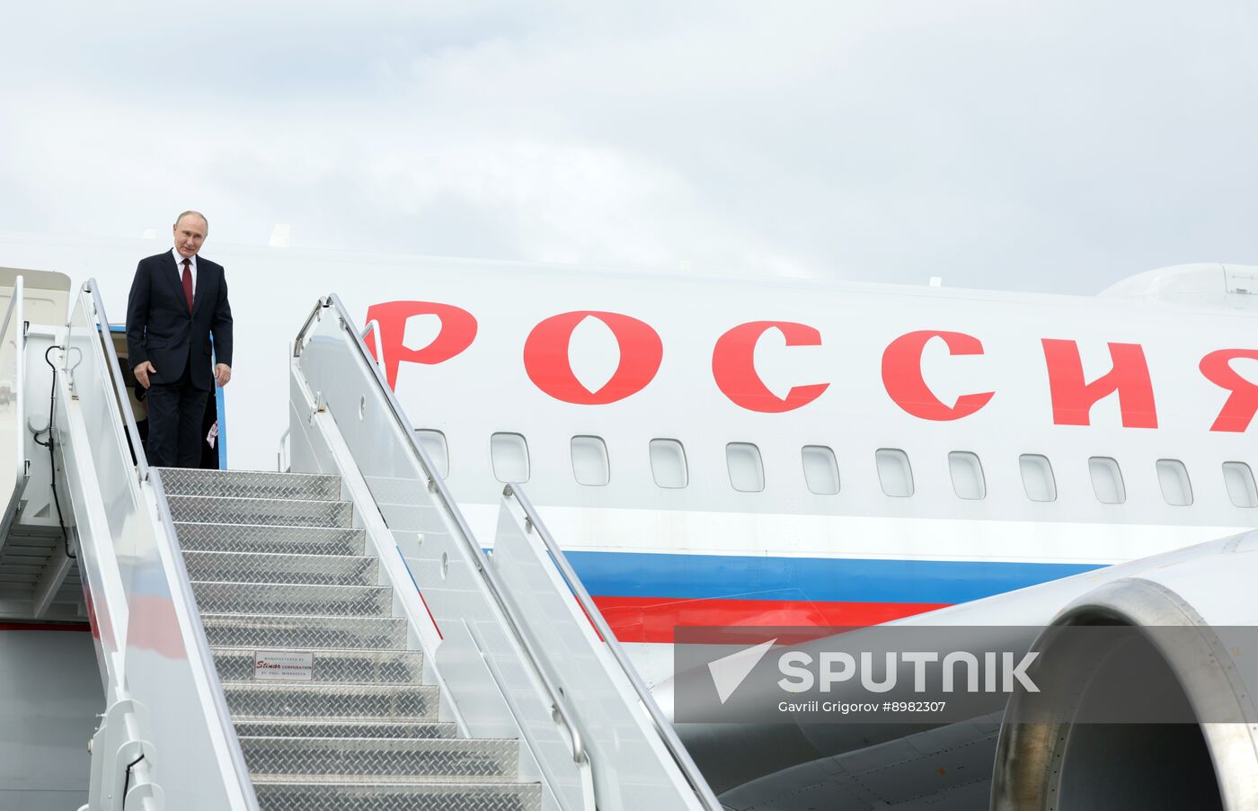US Russia Summit