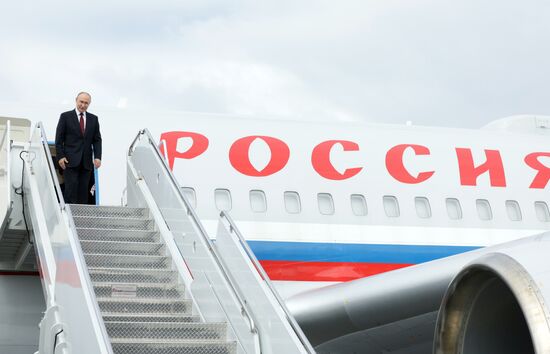US Russia Summit