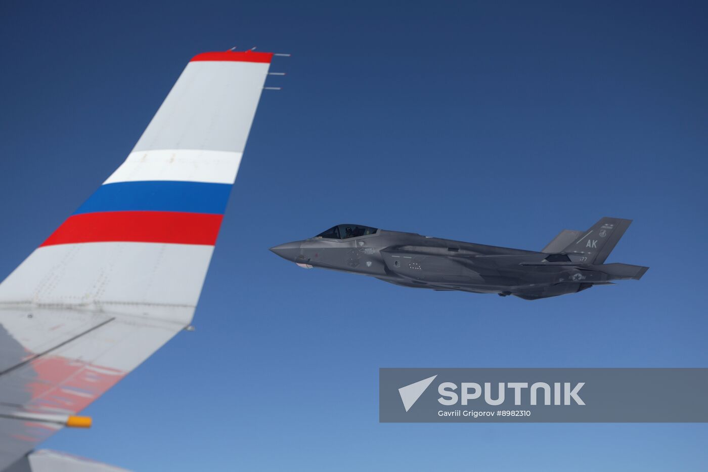 US Russia Summit Departure
