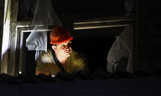 Russia Ukraine Military Operation Shelling