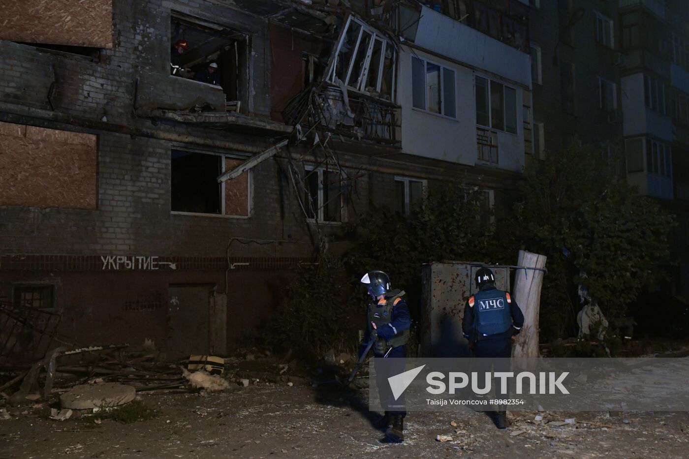 Russia Ukraine Military Operation Shelling