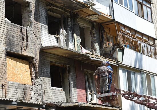 Russia Ukraine Military Operation Shelling