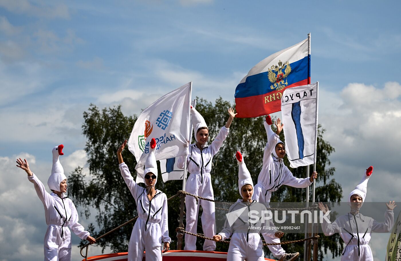 Russia Equestrian Festival