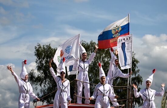 Russia Equestrian Festival