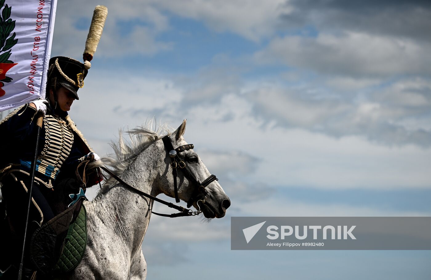 Russia Equestrian Festival