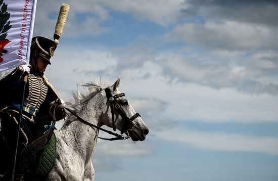 Russia Equestrian Festival
