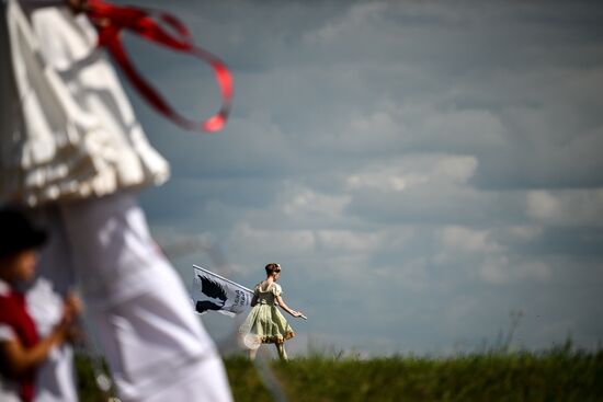 Russia Equestrian Festival