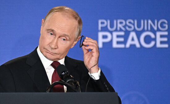 US Russia Summit