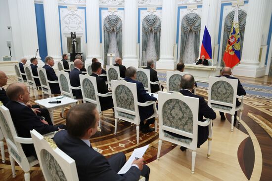 Russia Putin US Summit