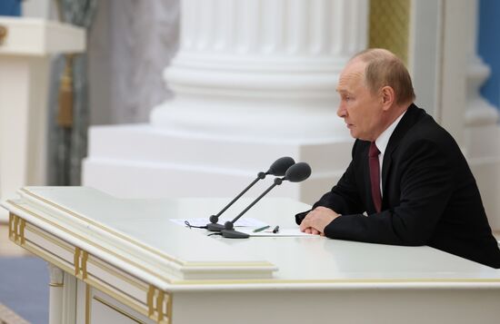 Russia Putin US Summit
