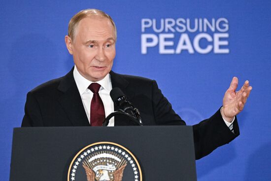 US Russia Summit
