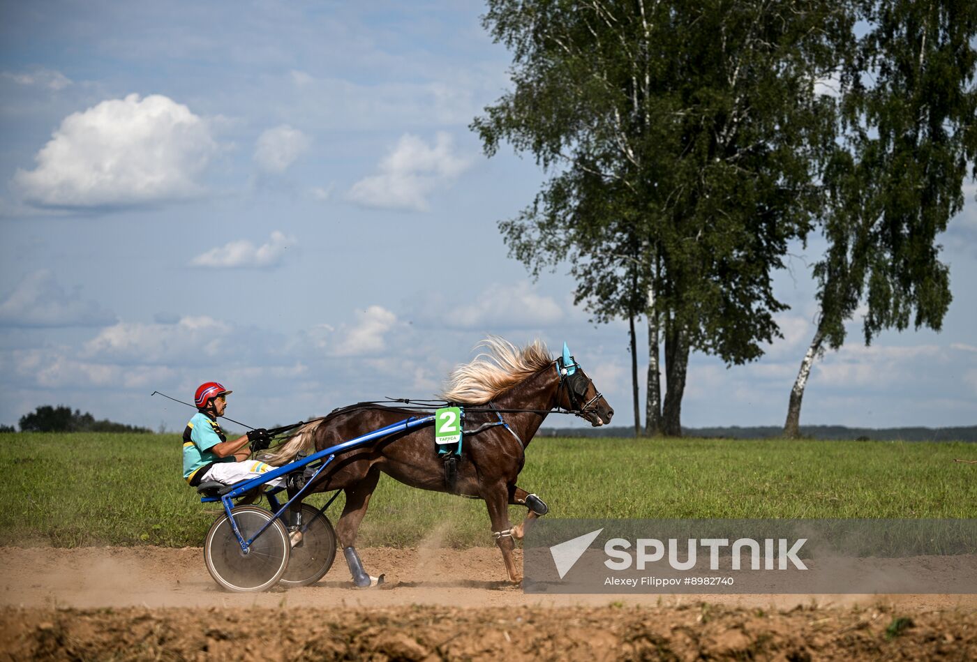 Russia Equestrian Festival