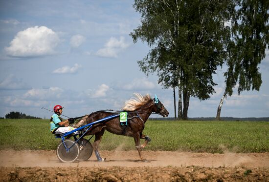 Russia Equestrian Festival