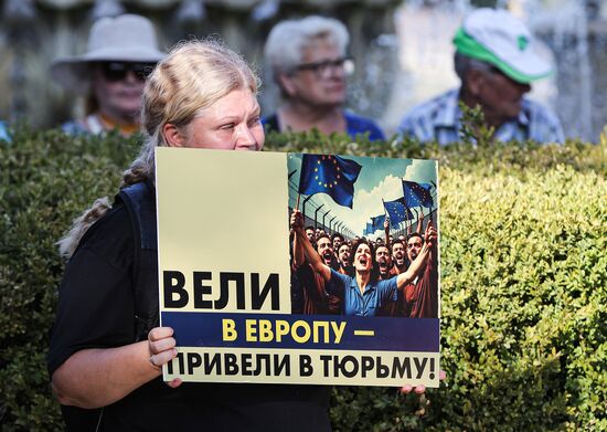 Moldova Rally