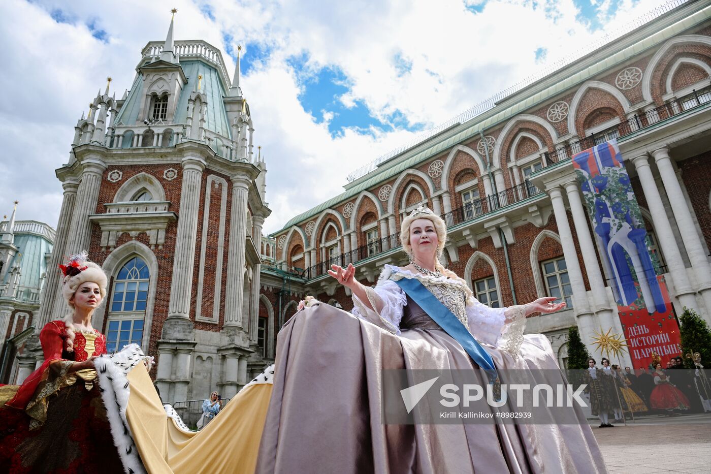 Russia Tsaritsyno Estate Anniversary
