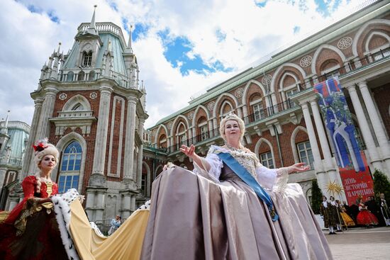 Russia Tsaritsyno Estate Anniversary
