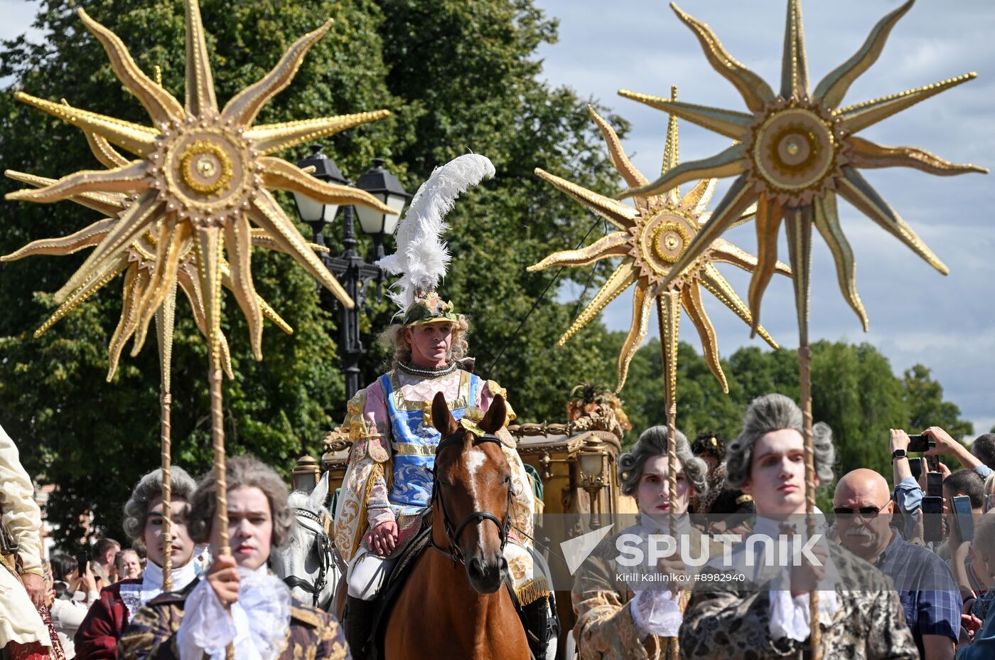 Russia Tsaritsyno Estate Anniversary