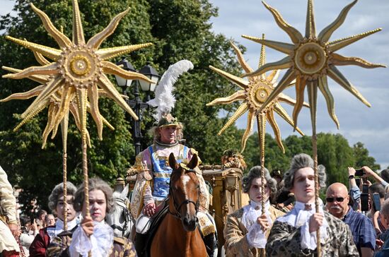 Russia Tsaritsyno Estate Anniversary